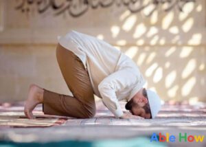 How To Perform Zuhr Salaah